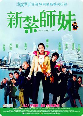成人黄色短视频